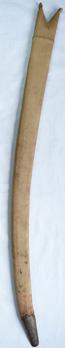 Late-19th Century Indian Tulwar Sword Scabbard