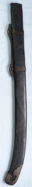 19th Century Imperial Chinese Dadao Sword Scabbard
