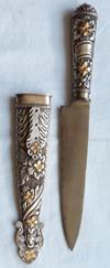 Vintage Silver and Gold-Mounted Argentinian Presentation Gaucho Knife #2