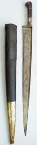 19th Century Afghan Khyber Fighting Knife