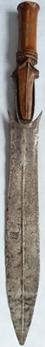 Rare C.1800's African Gabon Fang Ntsakh Tribal Short Sword