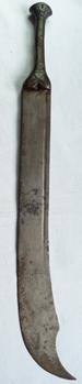 19th Century Nepalese/North Indian Ram Dao Sword #1