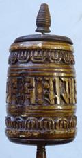 Antique Carved Wooden Tibetan Prayer Wheel