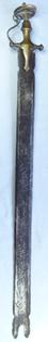 17th/18th Century Indian Islamic Zulfiqar Tulwar Broadsword