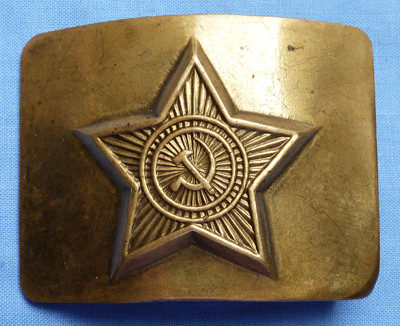 soviet belt buckle