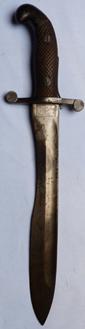 Spanish Model 1907 Artillery Bolo Short Sword/Knife