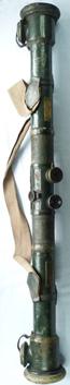 WW2 British Army Rangefinder - Dated 1941